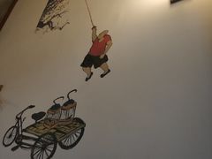 -秋果四合院酒店(北京王府井协和医院店)