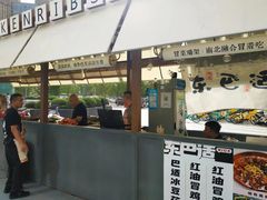 -沈阳铁西万象汇