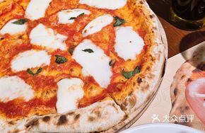 Margherita Pizza