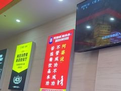 -阿婆情腊排骨火锅(金虹路店)