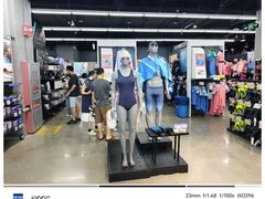 -迪卡侬(大英山店)