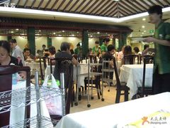 内堂-东来顺饭庄(王府井步行街店)