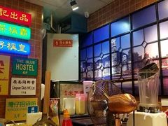 -美芝莲(领展购物广场中关村店)