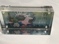 -芙蓉堂(武汉天地店)