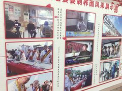 -白氏老婆婆干羊肉剁荞面·非物质文化遗产品牌(靖边总店)