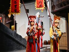 -余姚博物馆