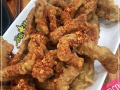 -冒椒火辣(太古里店)