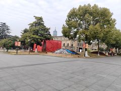 -南京晨光1865创意产业园