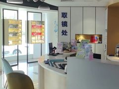 -天津大学爱尔眼科医院(天津院区)