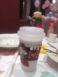 -奈尔宝家庭中心·亲子餐厅(鄞州万达店)