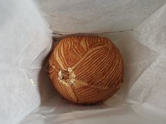 -好利来(八角店)