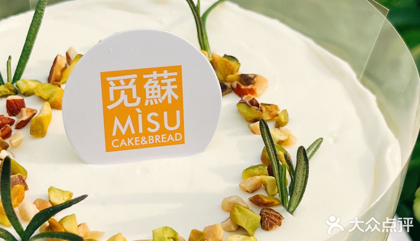 舌尖上的宝藏蛋糕🍰，我们一起来记录📸