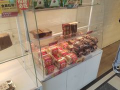 -味多美蛋糕(朝新嘉园店)