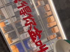-石灰石烧鸡公(南通万象城店)