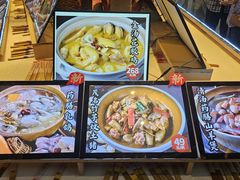 -一品烧农庄·佛山本地特色菜