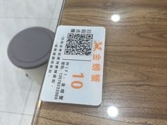 -金螃蟹