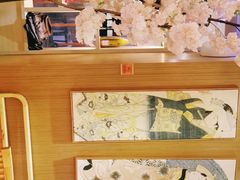 -水林间·寿喜烧自助(仙林金鹰店)