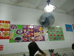 -芬芳甜品(同福路店)