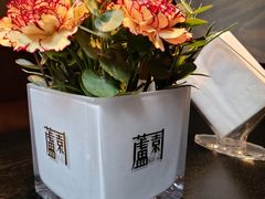 -芦园·私房菜