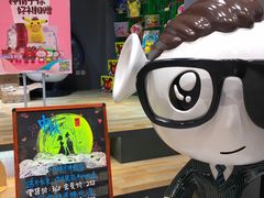-咪咕咖啡(北京西单店)