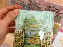 -中国湿地博物馆