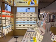 -爱视眸Eyeblling眼镜·依视路·蔡司镜片折扣店(百联南方商城购物中心)
