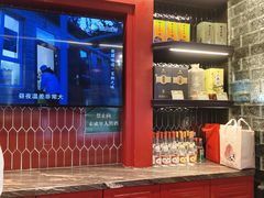 -巴依老爷新疆美食(清华东门店)