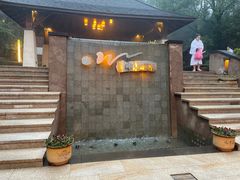 -天目湖涵田度假村
