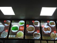 -金宝鸭肉店(斗西分店)