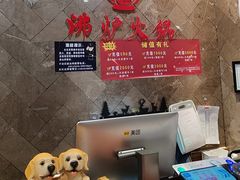 -沸炉重庆老火锅(军事博物馆店)