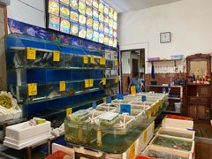 水产区-大厝宅海鲜馆