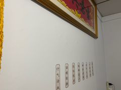 -林康盲人推拿