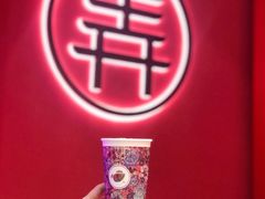 -茶话弄(咖啡·中贸广场店)