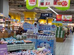 -大润发(张江店)