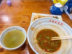 -手擀菠菜面(西康路店)