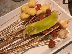 -成都玉林串串香(世纪港湾店)