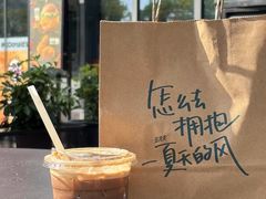 -星巴克(深圳罗湖书城店)