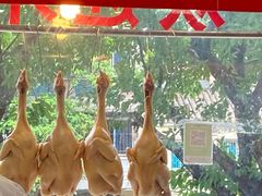 -巫记鸡饭店
