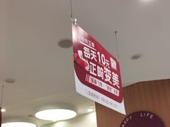 -雅悦齿科(顾村公园店)