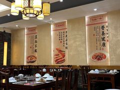 -肖记公安牛肉鱼杂馆·省级非物质文化遗产(三角路直营店)