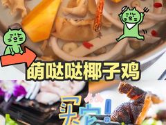 -三亚亚龙湾万豪度假酒店