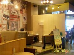 -星巴克臻选(深圳罗湖万象城店)