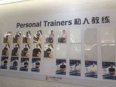 -FLARE STAR FITNESS(复地活力城店)