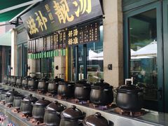 -熙楼(翠湖店)