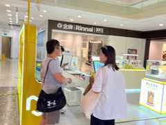 -爱回收(光启城店)
