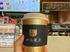 -同仁堂药店(北京首都国际机场3号航站楼C区店)