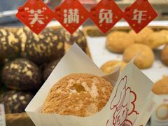 -西树泡芙(蓝色港湾店)