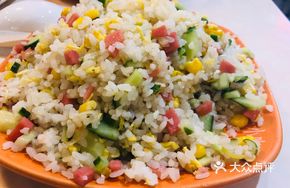 Colorful Fried Rice