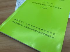 -居丽装饰空间设计(总部)