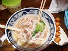 -鑫花溪牛肉米粉(东环大润发店)